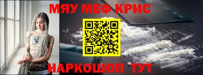 а пвп мука Бердск