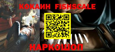 стаф Краснодар