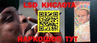 альфа пвп VHQ Краснознаменск