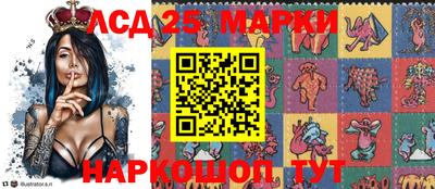 кокаин перу Краснокаменск