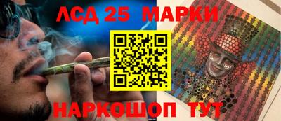 альфа пвп VHQ Краснознаменск