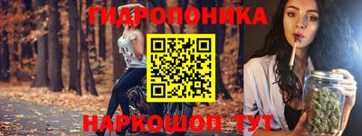 альфа пвп VHQ Краснознаменск