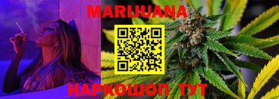 альфа пвп VHQ Краснознаменск