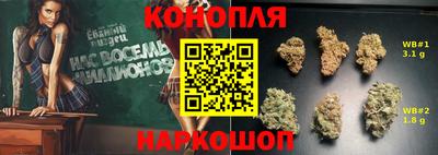 кокаин перу Краснокаменск