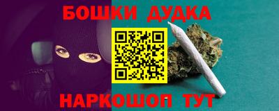 стаф Краснодар