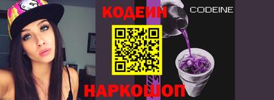 альфа пвп VHQ Краснознаменск