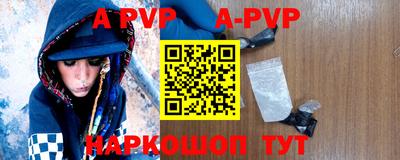 кокаин перу Краснокаменск