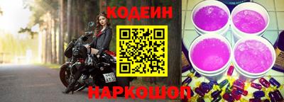 стаф Краснодар