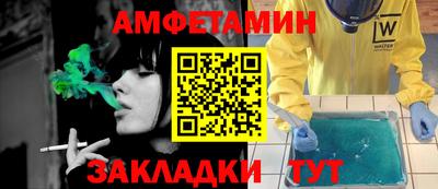 кокаин перу Краснокаменск