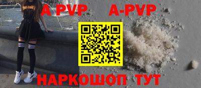стаф Краснодар