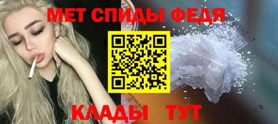 стаф Краснодар