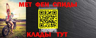 кокаин перу Краснокаменск