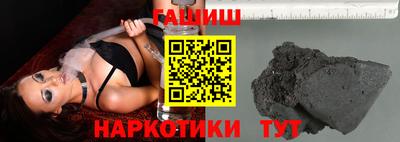 стаф Краснодар