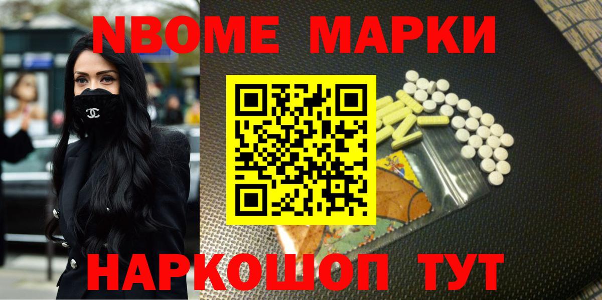 Кисловодск  Лсд 25 экстази кислота  ЛСД экстази ecstasy  Вход с VPN 