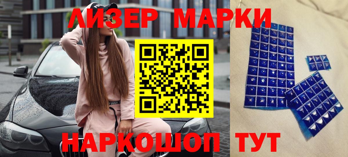 Кетамин  Меф МЯУ МЯУ  Вход с VPN  Cocaine  Кисловодск  Марихуана  МЕФ  